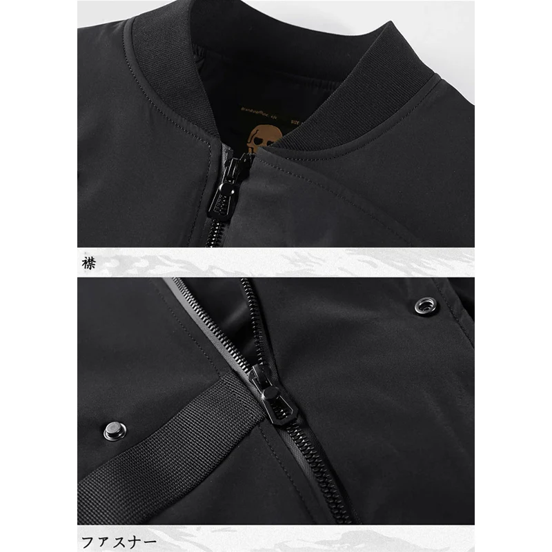 (U.S. Air Force)MA-1フライトジャケット - Image 7