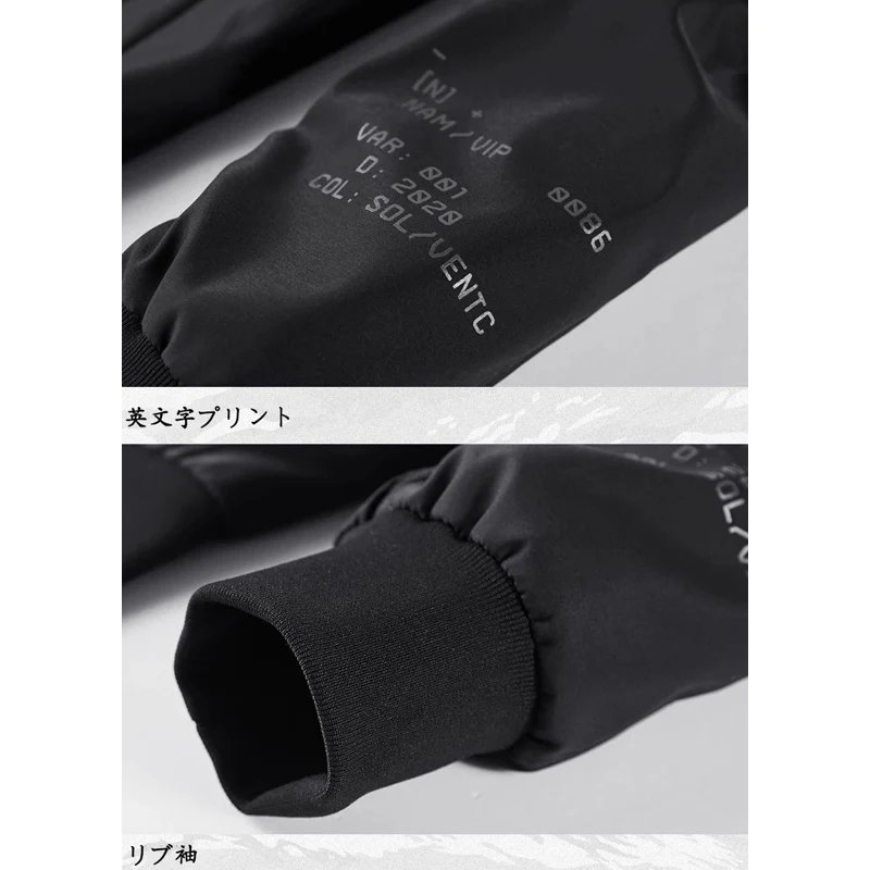 (U.S. Air Force)MA-1フライトジャケット - Image 8