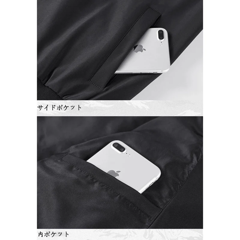 (U.S. Air Force)MA-1フライトジャケット - Image 9
